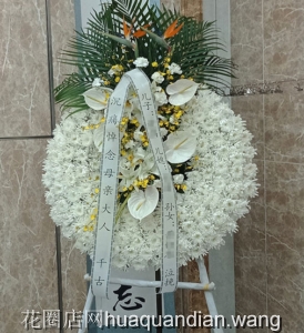 ౯-ٺϣջ,С񣬰ͼƣ񣺸ԼΪ1.6<Ȧ>
